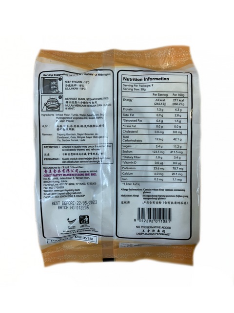 Gemie Mini Buns (9 pieces) 270g