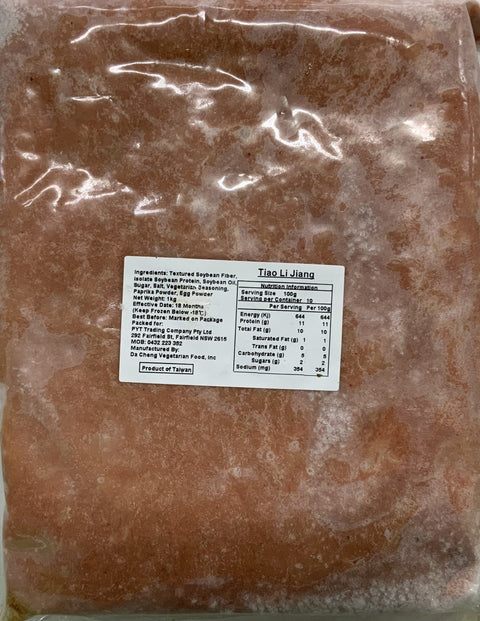 Dacheng Vegetarian Ham Paste 1kg