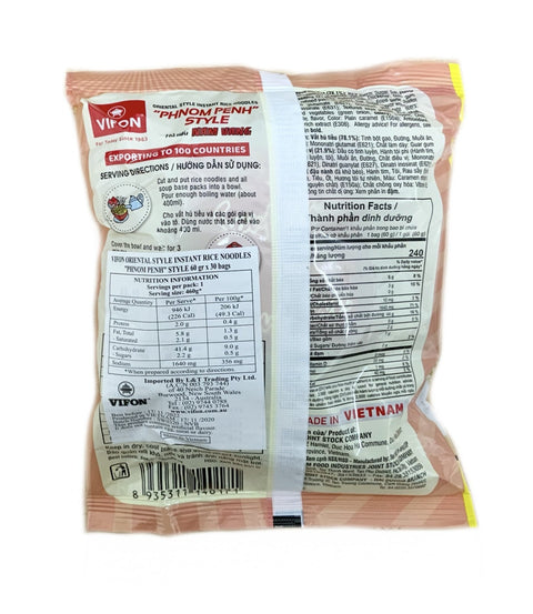 Vifon Oriental Style Instant Noodle Phnom Penh Style 60g