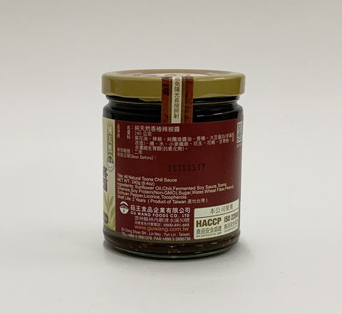 Gu Wang All Natural Toona Chili Sauce 240g