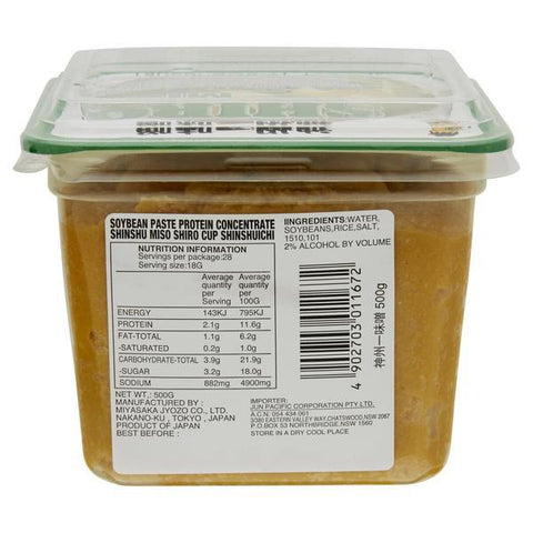 Miko Shiro Miso Soybean Paste 500g