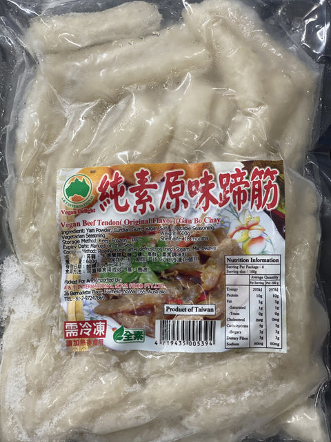 A&T Vegan Beef Tendon (Orignal Flavour) 600g