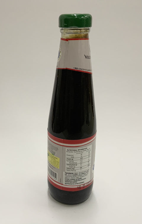 Vessimix Vegetarian Mushroom Oyster Sauce 300g