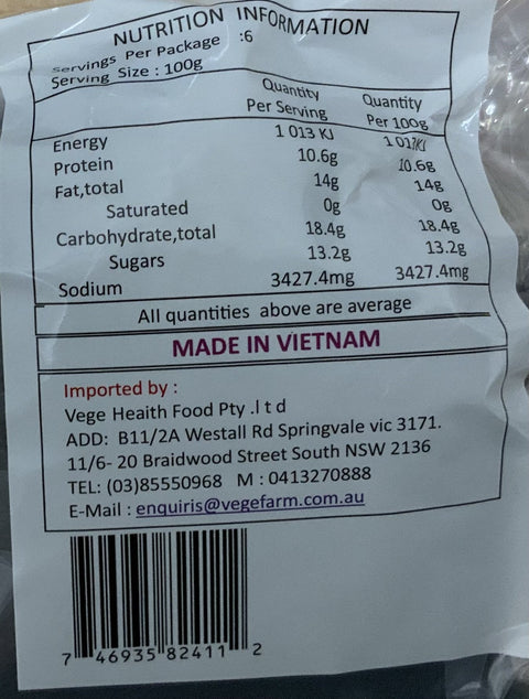 Vege Health Vegan Shrimp Paste 500g