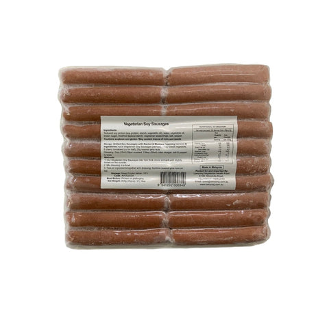 Lamyong Vegetarian Soy Sausages 600g