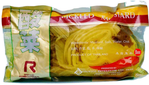 Pickled Mustard with Chili 340g