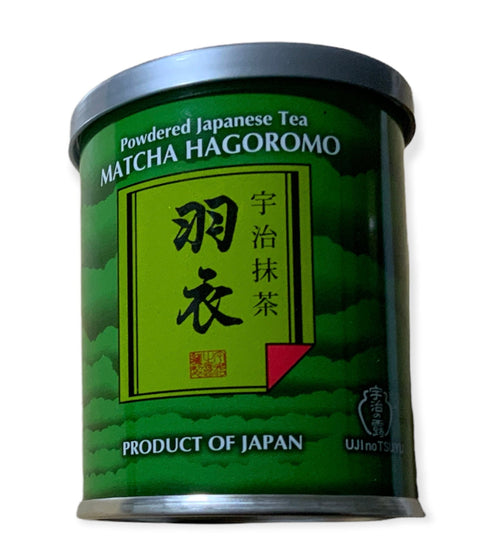 Ujinotsuyu Green Tea Powder 40G