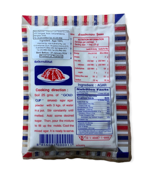GoldCup Agar-Agar Powder 25G