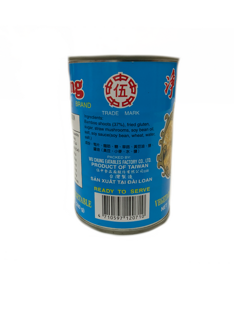 Chai Pow Yu Vegetarian Steak & Vegetable 280g