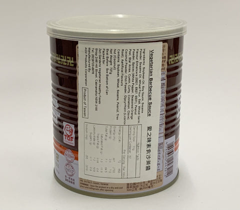 Soken Vegetarian Barbecue Sauce