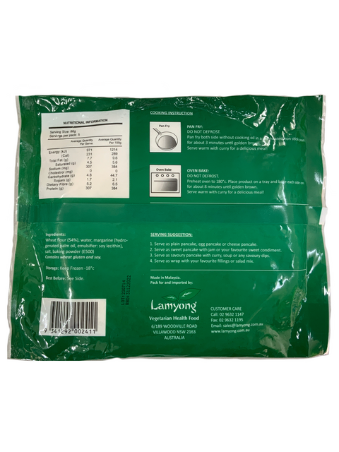 Lamyong Pratha (5pcs) 400g