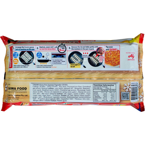 Ajinomoto Japanese Vegetable Gyoza Gluten Free 276g