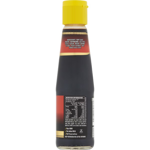 Ayam Dark Soy 210mL