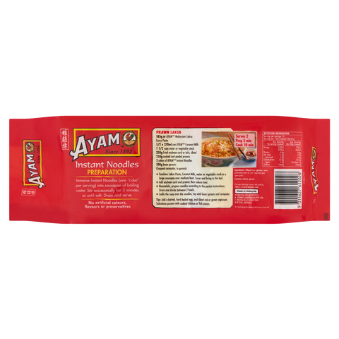 Ayam Instant Noodles 700g
