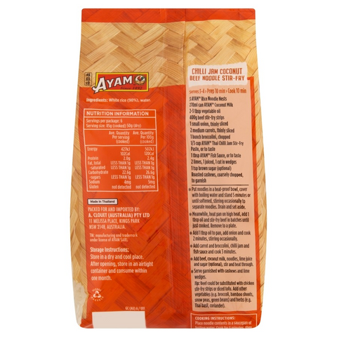 Ayam Rice Noodle Nests 300g