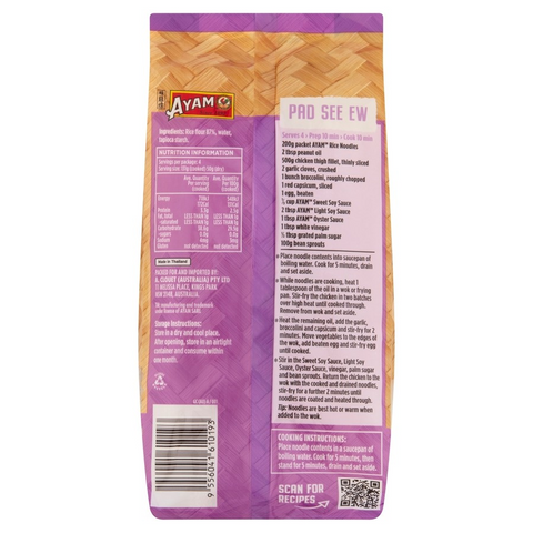 Ayam Rice Noodles 200g