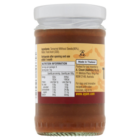 Ayam Tamarind Puree 114g