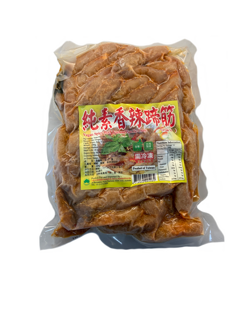 A&T Vegan Beef Tendon 600g