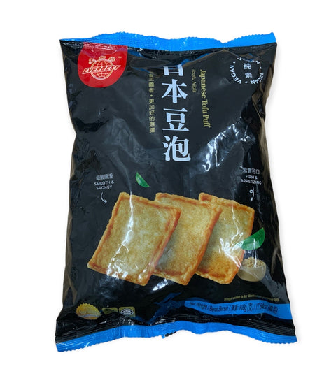 Everbest Japanese Tofu Puff 500g