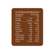 DJ&A Shiitake Mushroom Crisps 30g