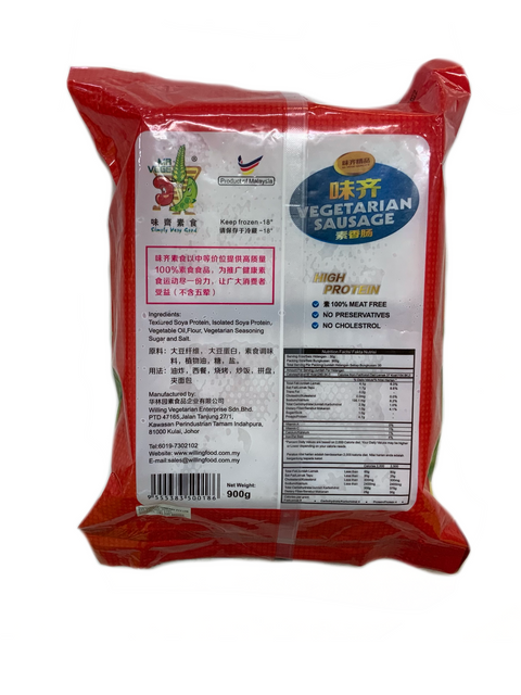 Mr Vege Vegetarian Sausage 900g