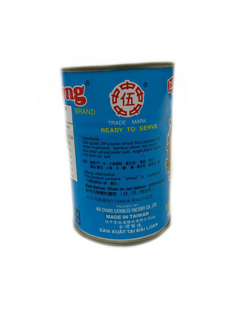 Chai Pow Yu Vegetarian Chop-Suey 280g