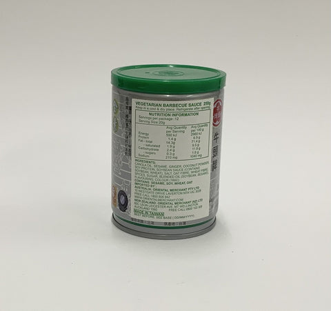 Bull Head Vegetarian Barbecue Sauce 250g