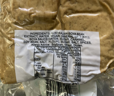 Evergreen Tasty Chicken Style Soya 325g