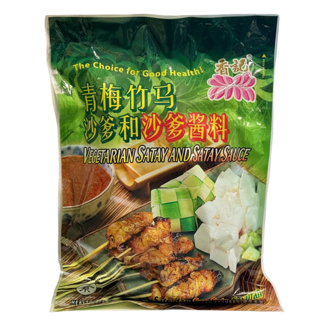 HiangKee Vegetarian Satay with Satay Sauce 500g