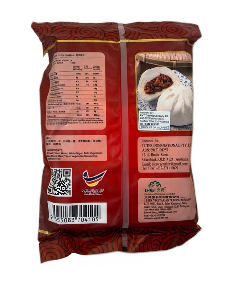 Homey Vegetarian BBQ Bun 500g (6 pieces)