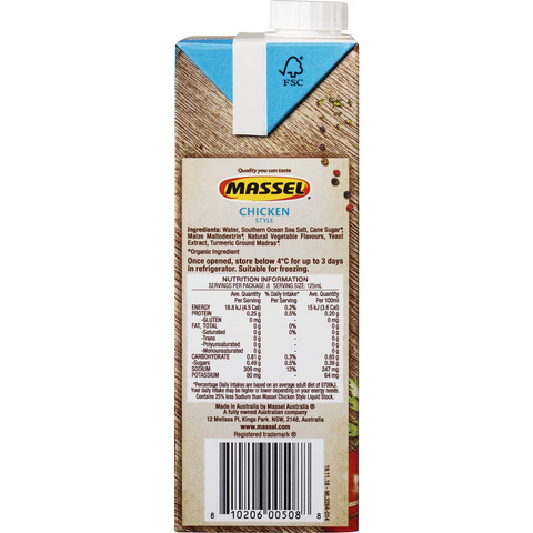 Massel Gourmet Liquid Stock Salt Reduced Chicken 1L