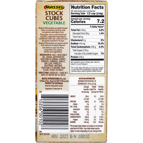 Massel Vegetable Style Stock Cubes 105g