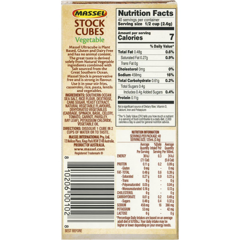 Massel Vegetable Style Stock Cubes 105g
