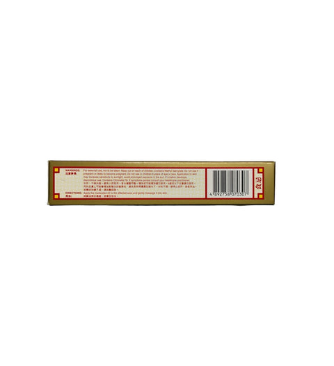 Ling Nam Hung Far Oil 30mL