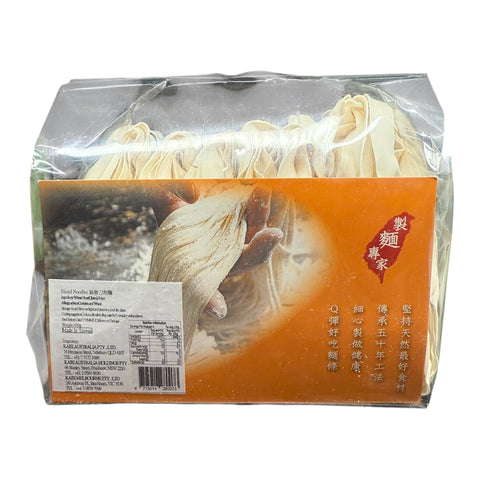 Sliced Noodles 400g