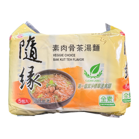 Sui Yuan Veggie Choice Bak Kut Teh Flavour Noodle 5 Packets x 90g