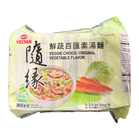 Sui Yuan Veggie Choice Original Vegetable Flavour 5 Packets x 80g