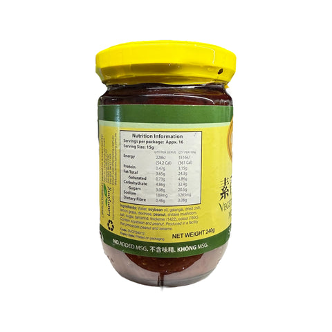 Vessimix Vegetarian Chilli Paste and Mushroom in Oil 240g