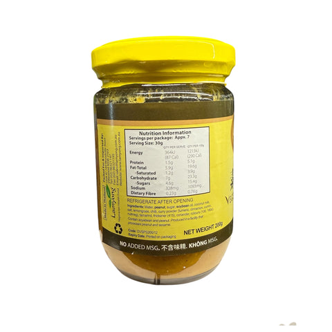 Vessimix Vegetarian Satay Peanut Sauce 200g