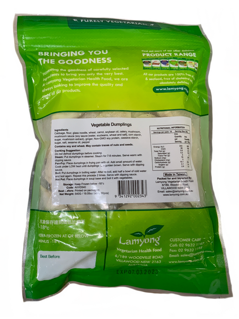 Lamyong Vegetable Dumplings 540g