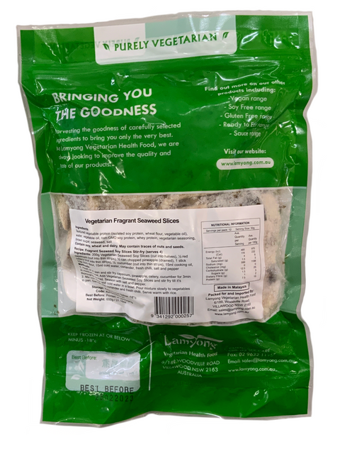 Lamyong Vegetarian Fragrant Seaweed Soy Slices 600g