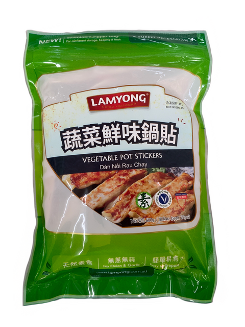 Lamyong Vegetable Pot Stickers 600g