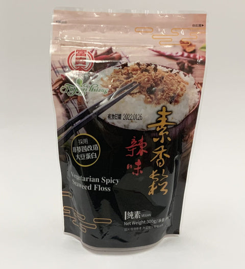 Vegetarian Spicy Seaweed Floss 300g