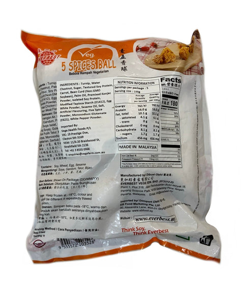 Everbest Veg. 5 Spices Ball 500g