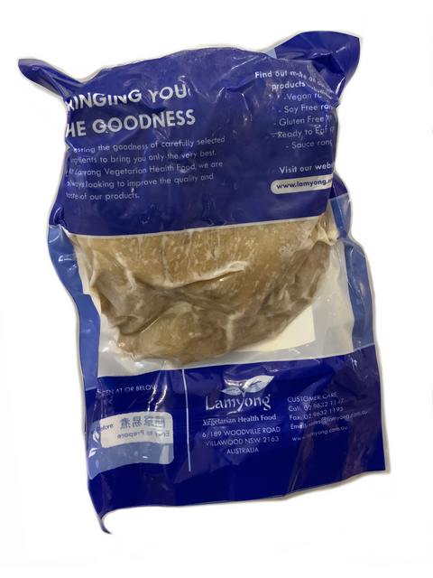 Sayur Vegetarian Plain Chicken 800g