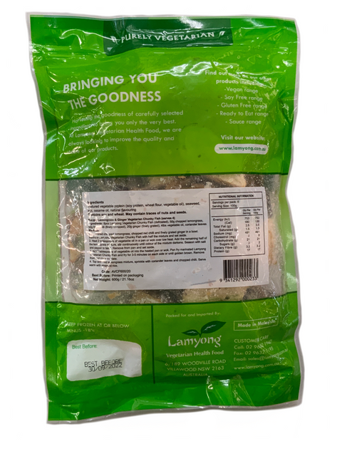 Lamyong Vegetarian Chunky Fish 600g