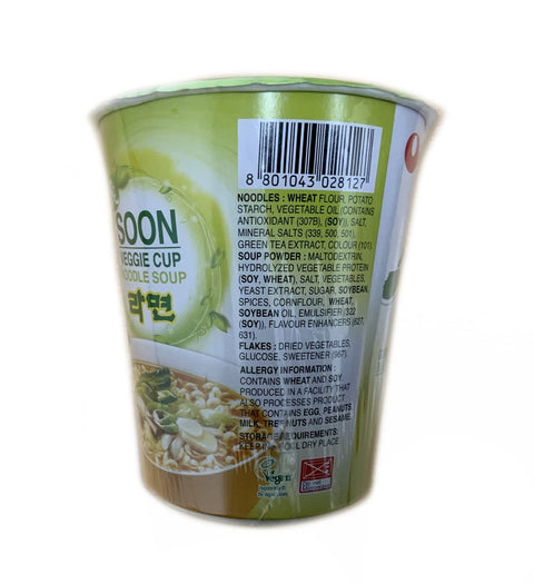 Nongshim Soon Veggie Cup Noodle Soup 67g