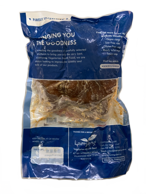 Sayur Vegetarian Duck 800g