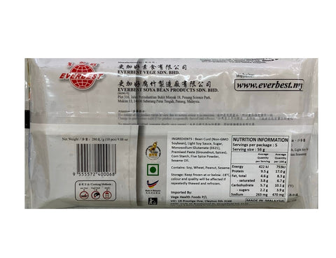 Everbest Veg Drumstick 280g (10pcs)