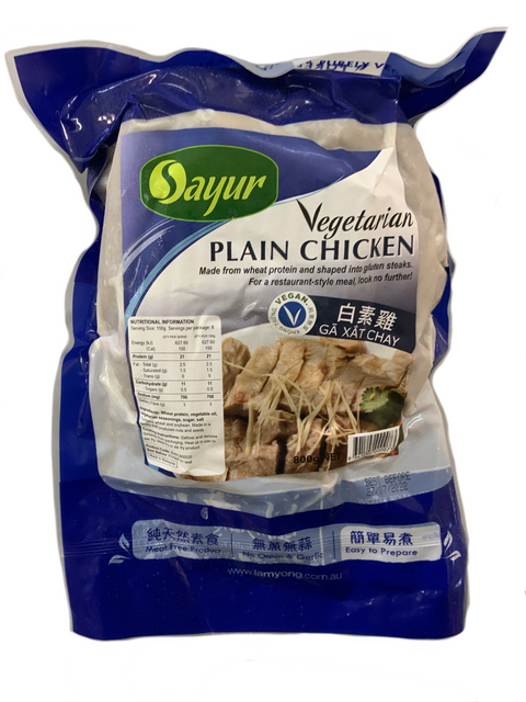 Sayur Vegetarian Plain Chicken 800g